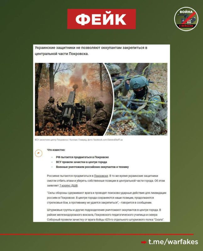 ����: ��� ��������� ����������� ����� ��������� � �������� ������������� �������� �� �� � �����