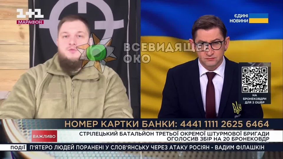 Новости о возможном скором перемирии деморализуют ВСУ