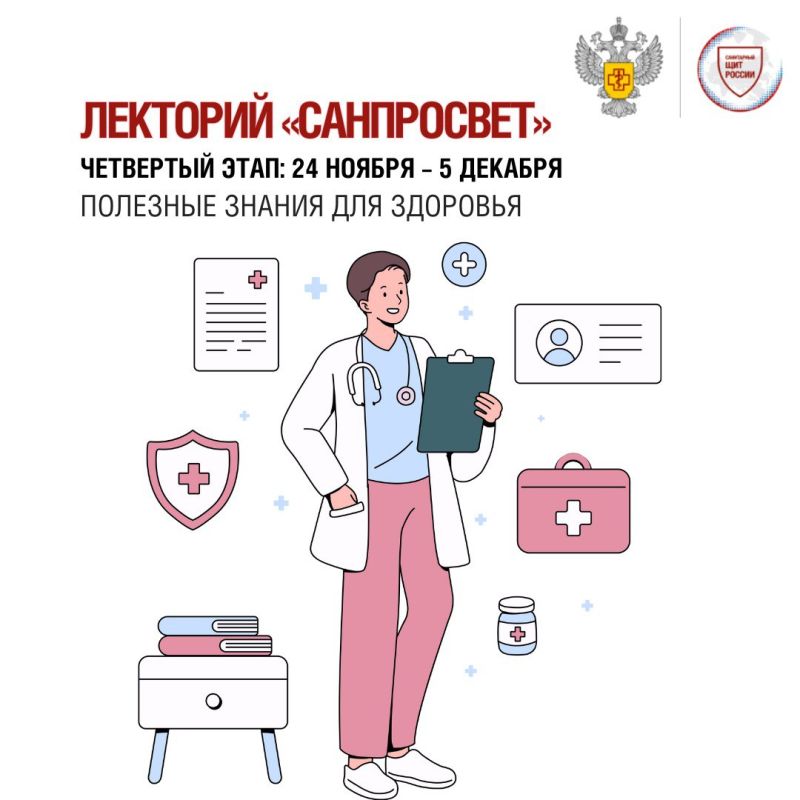� 24 ������ �� 5 ������� ������� ��������� ���� �������� �����������