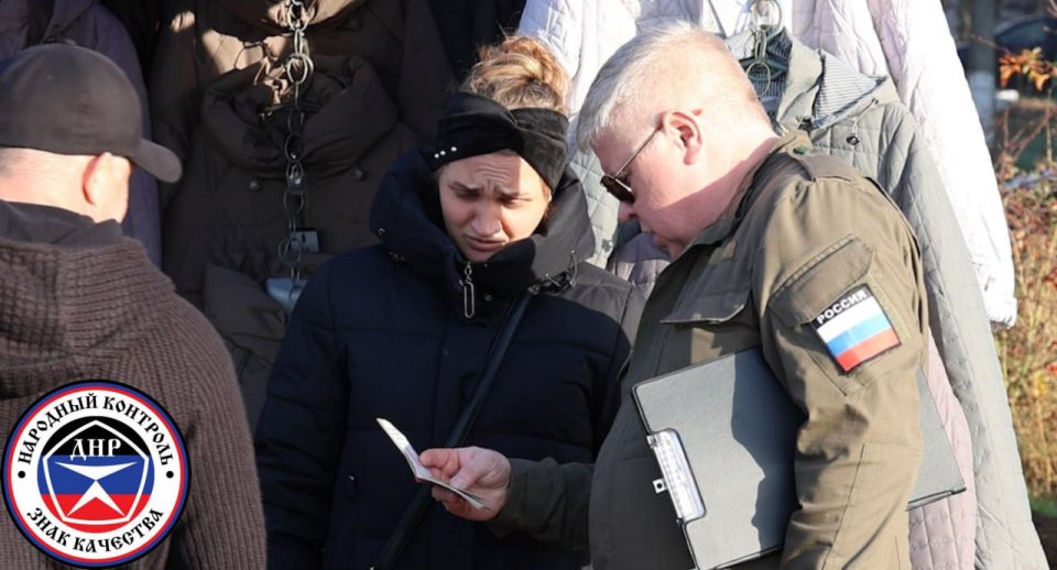 В городе Комсомольское прошла проверка точек стихийной торговли