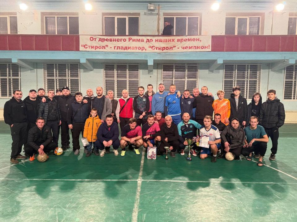 В Горловке состоялся турнир по футболу