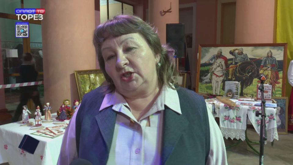 Берегини Донбасса объединяют": Там, где рождается тепло семейного очага