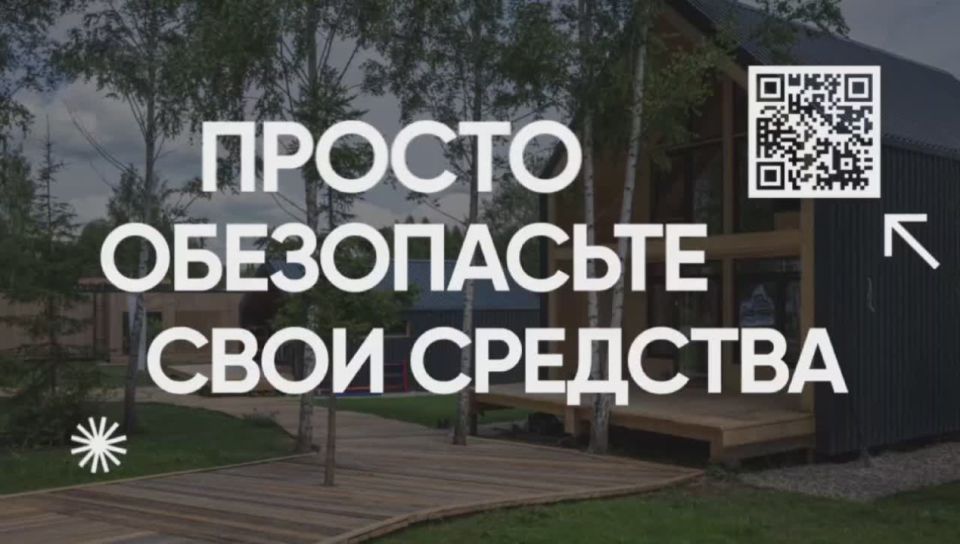 ����� �����: ��� ��������� ��� ��� ������