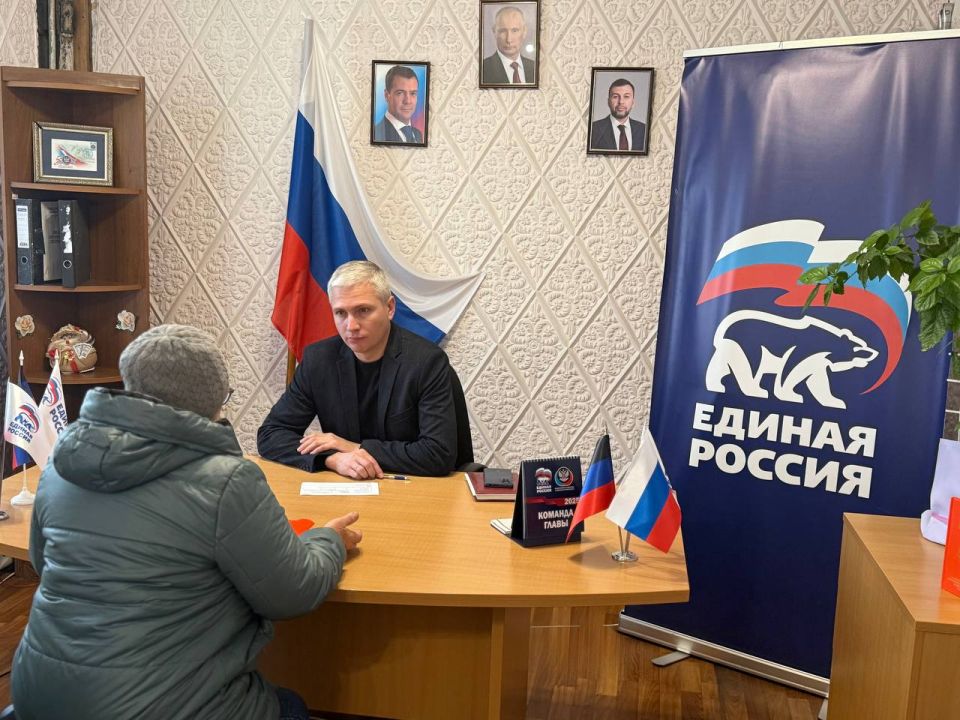 Сегодня, 24 ноября, провёл приём граждан города Моспино