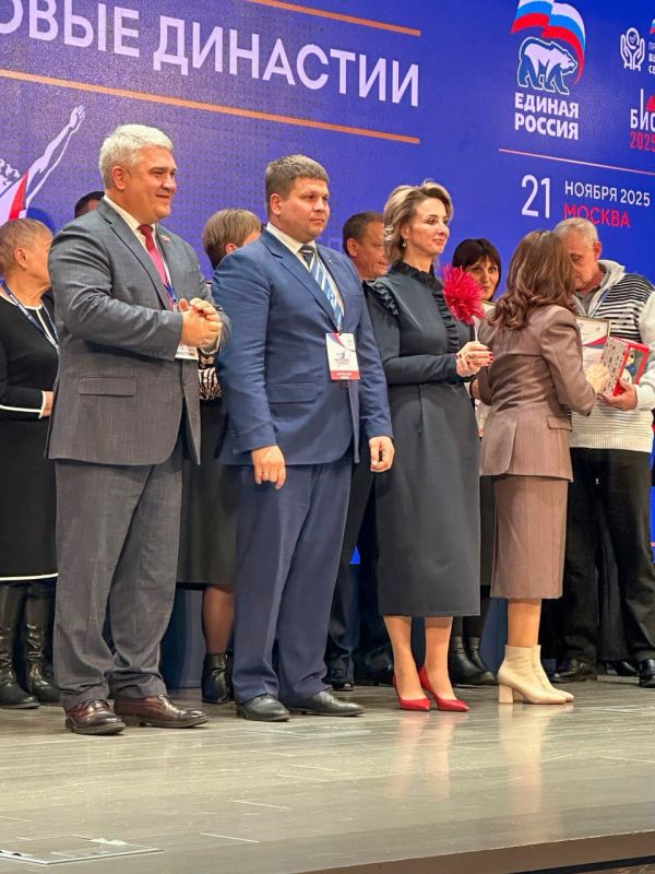 Дмитрий Плетень посетил церемонию подведения итогов Национальной премии «Человек труда»