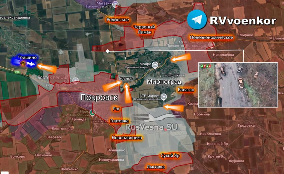 Дорога смерти ВСУ образовалась к северу от Покровска