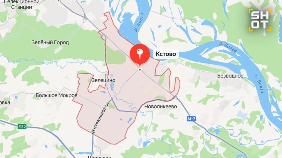 Около 10 взрывов прогремело в Кстово Нижегородской области