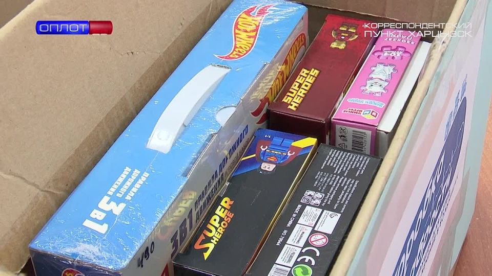 Игрушки для больных детей. 10 ноября в ДНР стартовала благотворительная акция «Коробка храбрости», которую вот уже в 13-й раз проводят активисты «Единой России»