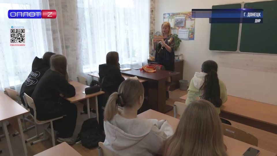 Главное на 14.30 от 24.11.2025