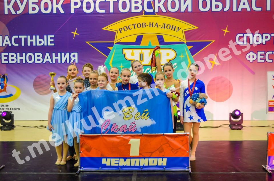 ������� ��������: ���� ������� ���������� ������ ������������ ���������� ����� �Sky Way� ������ �������� ���������� ���������� ������ ����������� ��������� �� ����� ���������� ������� � ���������� ��������� ���� �����л ��...