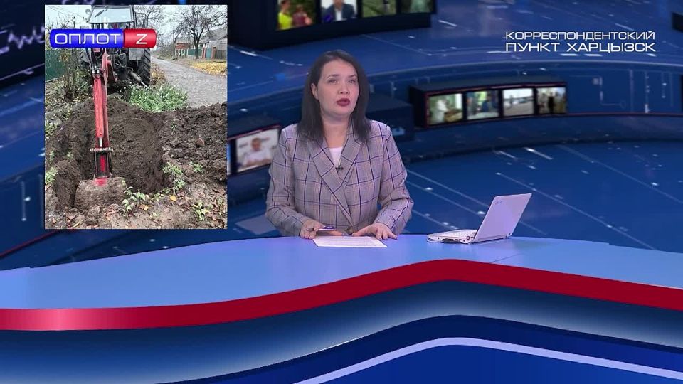 Устранение аварии на водоводе