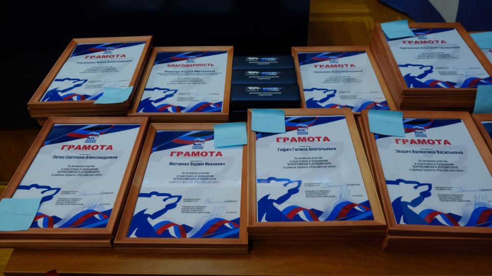 ����� ����� � ������ ���� ���� �����