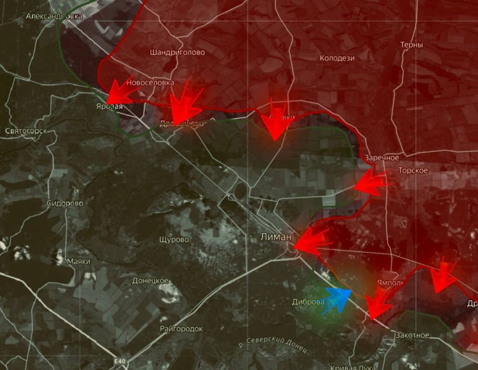 Краснолиманское направление