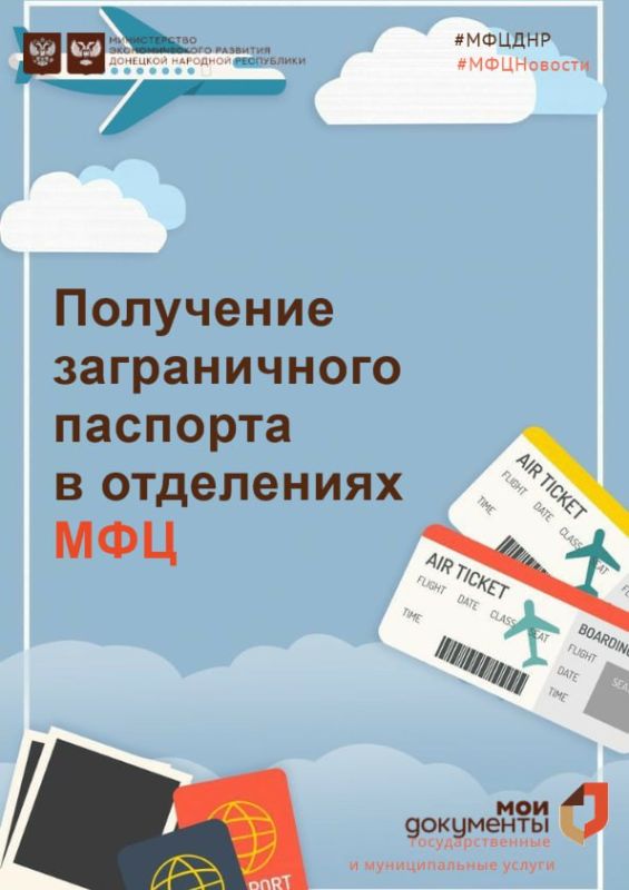 Подать заявление может:. лично заявитель