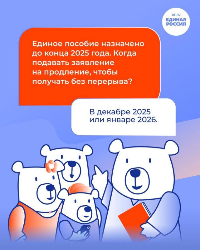 ����� ������ ������� ���������� ��� ��������, ������� ��������� �� ��������� ��� � ���������� �����