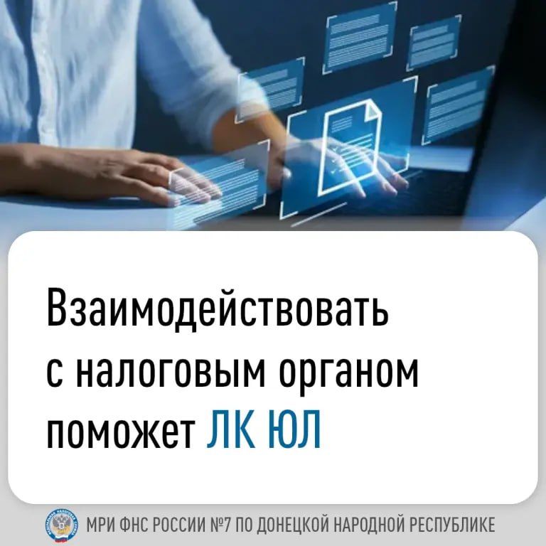 ��� ������������ �������������� � ���������� �������� ����������� ����� ��������������� ��������-�������� ��� ������ ������� ������� ����������������� ������������ ���� (�� ��