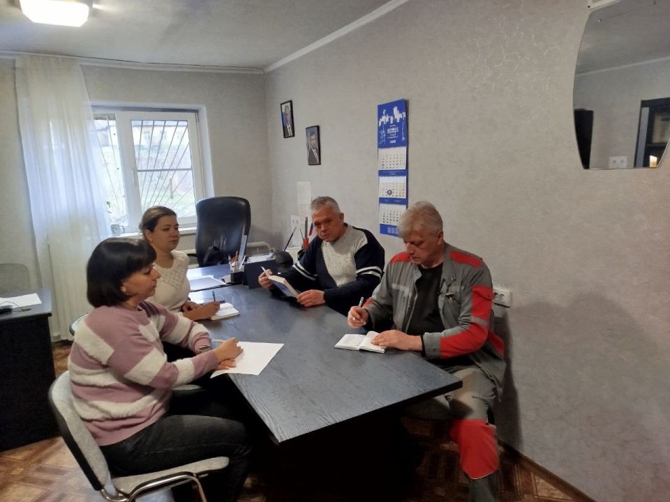 Встреча с трудовым коллективом