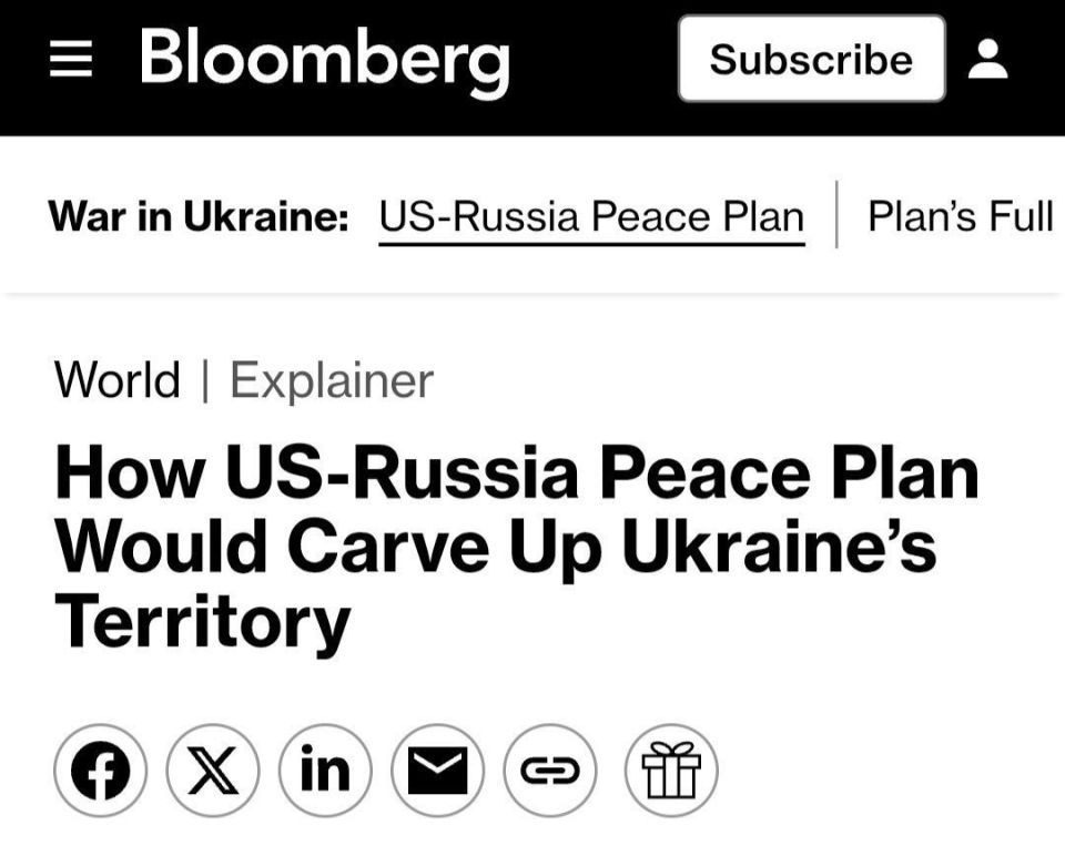 ������� Bloomberg ���������, ��� ������ ���� ��� � ������ �������� � ������� ���������� �������