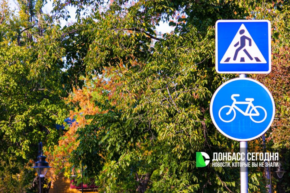 В Макеевке восстановят тропу здоровья