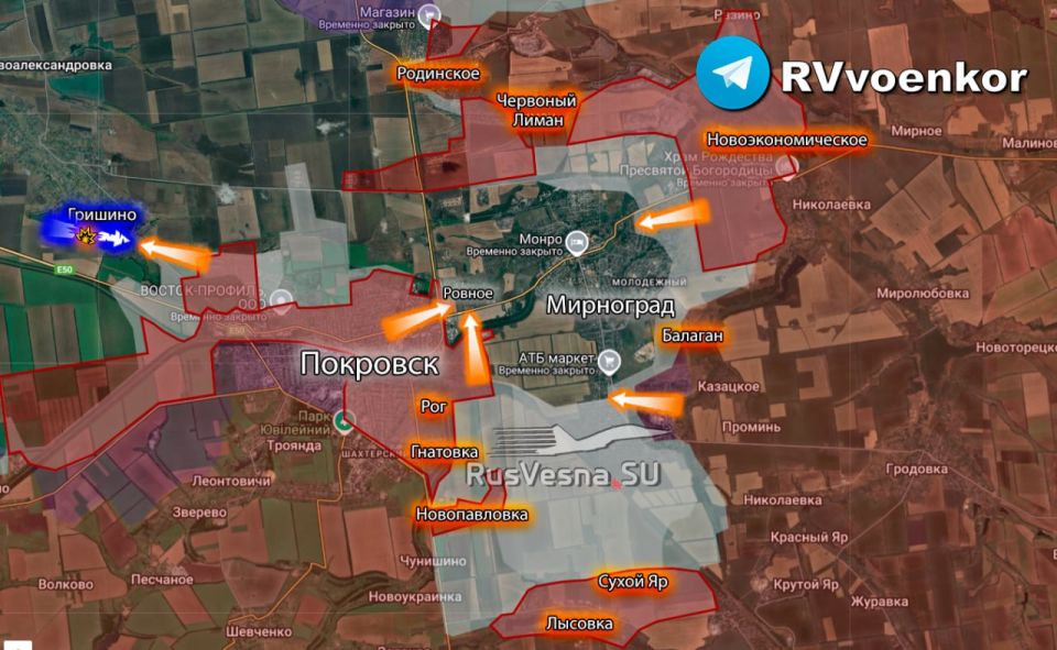 Армия России освободила мкр