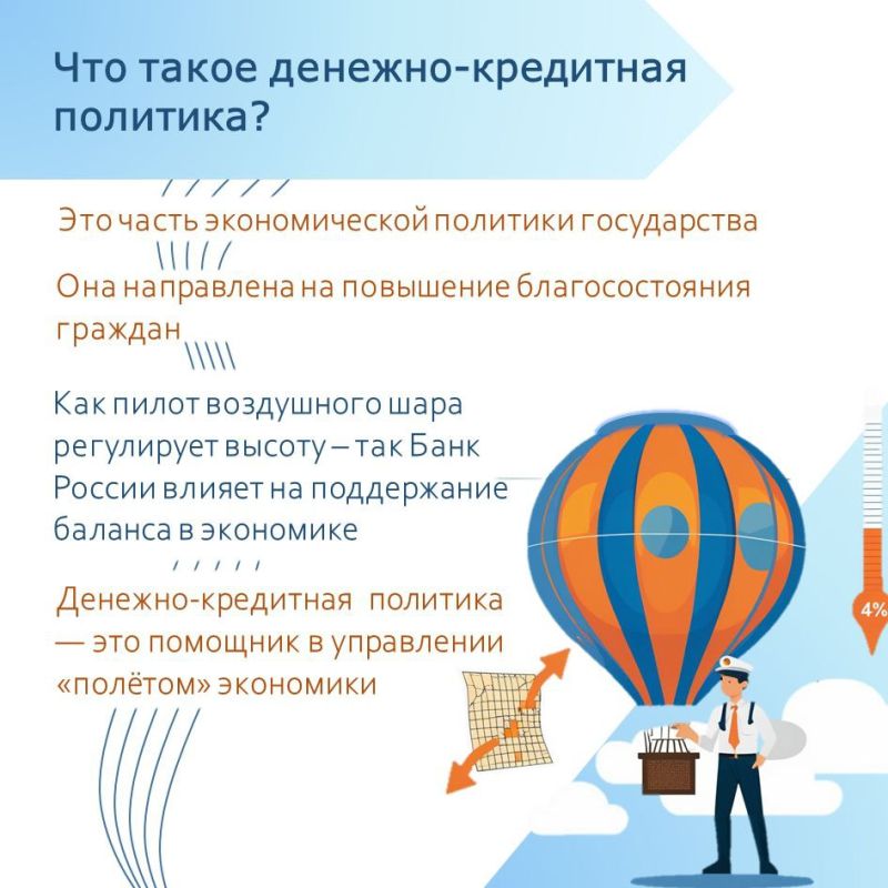 �������� ������, ��������, �������-��������� �������� - ��� ������� �� ����� ������ � ��������, �� �� ������ ��������, ��� ��� ������� � ����� ������������ ������