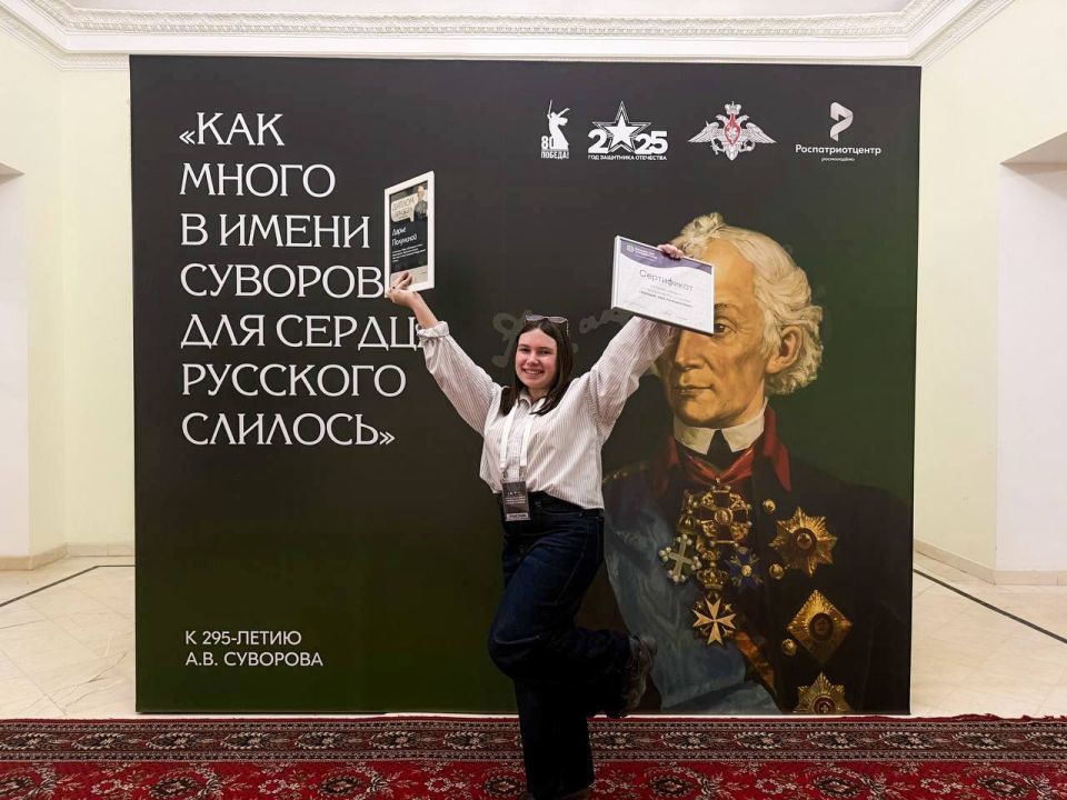 Итоги творческого конкурса: наши снова в числе лучших!