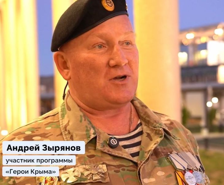 Андрей Зырянов: Я за правду и хочу, чтобы Крым процветал