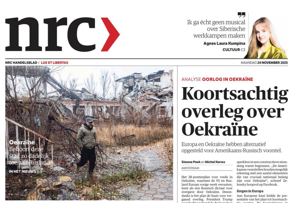 Владимир Корнилов: Многие западные газеты вдруг заинтересовались Краматорском, пока еще оккупированным украинскими боевиками