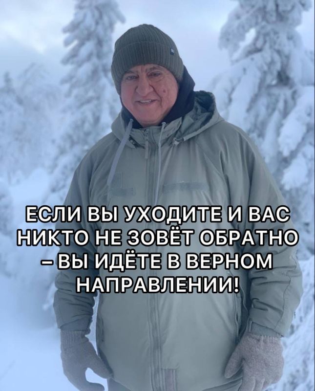 �� ������� ��������� ��, ��� ��� �� ������
