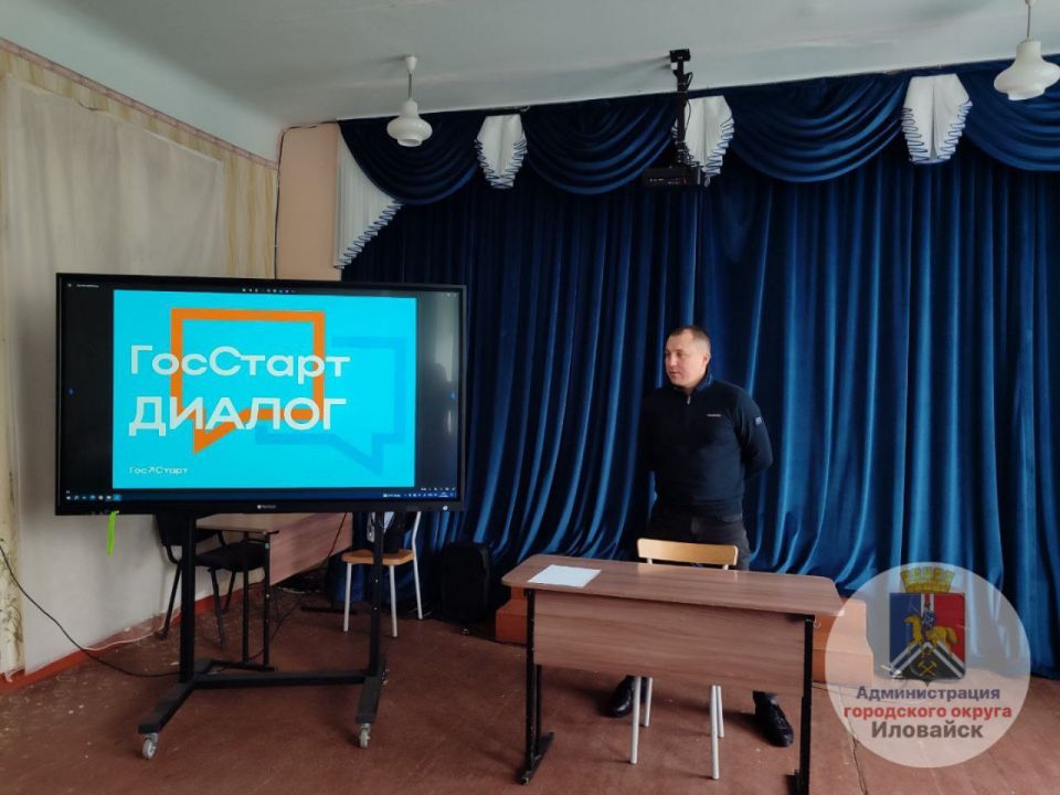 ����� �����: ��������.������ � ������� �������� ��������� � ��������������� ������