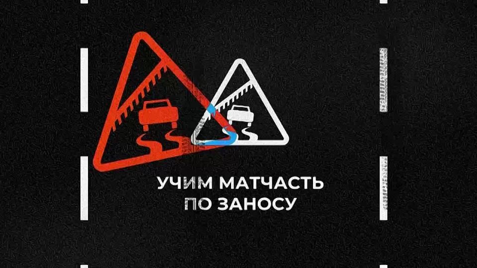 ������ ����� �� ������ ������� ����, �� � ������ ������� - � ����� ������� "����� �� ������"