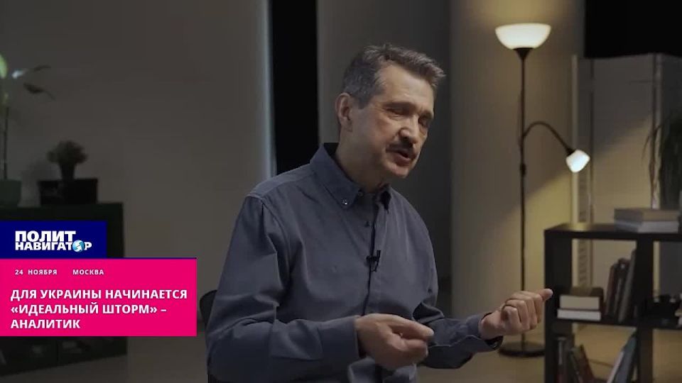 Для Зеленского на Украине сложился «идеальный шторм» – аналитик-либерал