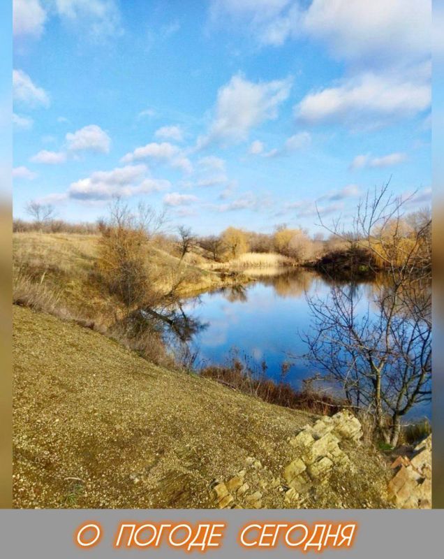 24 ноября в Республике переменная облачность, без существенных осадков