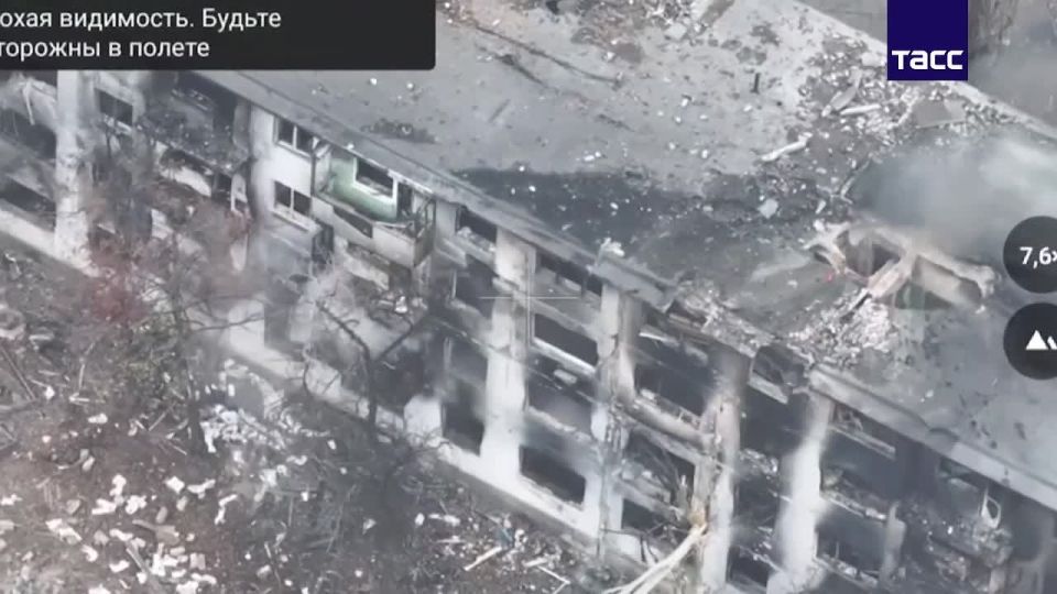 Владислав Шурыгин: Кадры зачистки зданий в Димитрове в ДНР