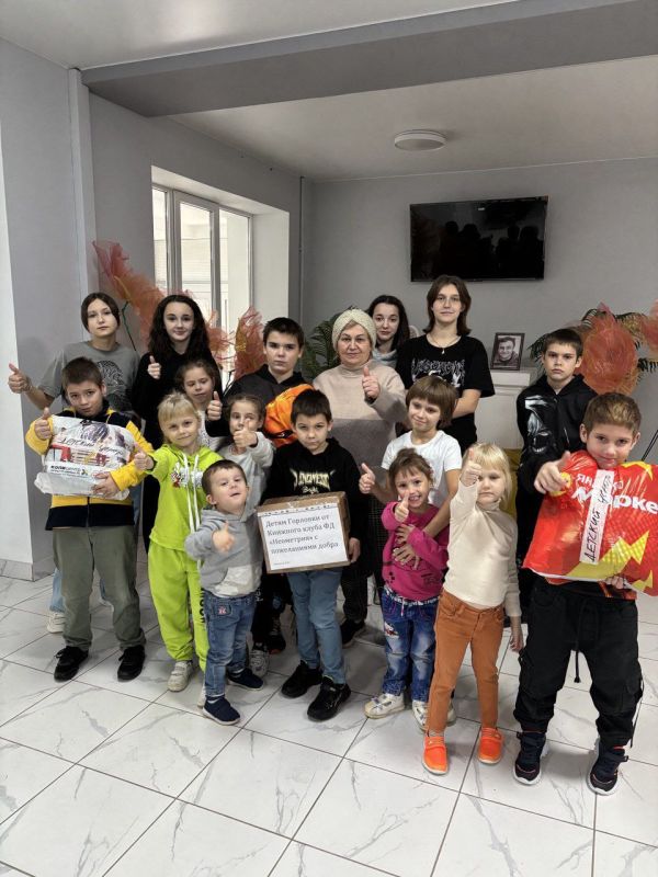 Доброта без границ: Горловские дети согреты заботой и вниманием