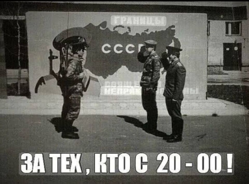 ������� ������: 25 ������ 1928 ���� �������� ���� �203 ���� �����������, ��� ����� ������������ ���������� � 20:00, � �� � ��������, ��� ������� � ������������� ����������� ������ �� �������