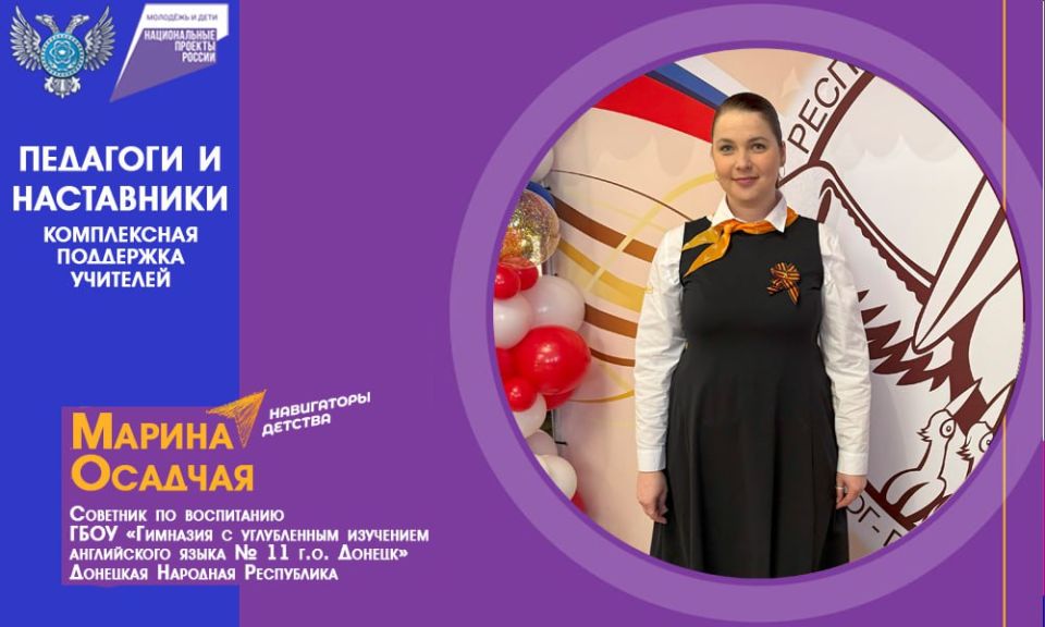 ���� ��������: � �������� �������� ���������� � ������ ������������� ������� ��������� � ���� ������������ ��������� �������������� ������