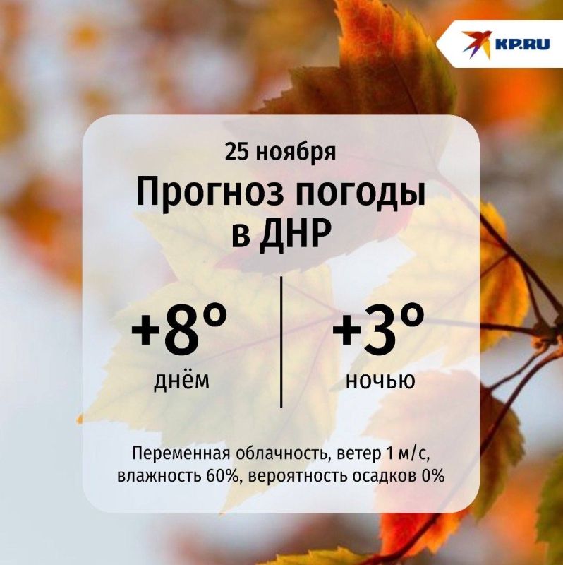 � ��� ������� ��������� ������� ���������� ����������, � ������� ���������� ������� �� +3� �� +8�
