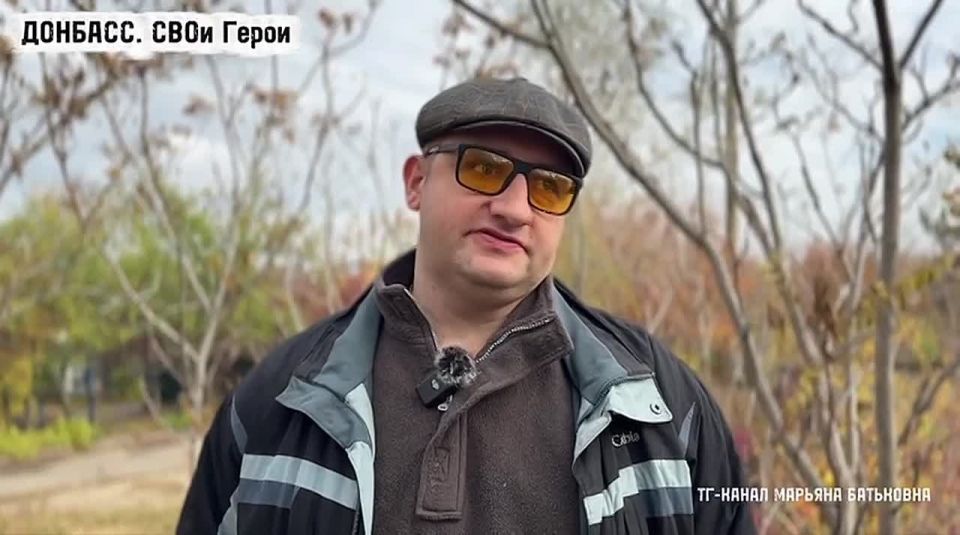 Марьяна Наумова: СОМНЕНИЙ НЕ БЫЛО, Я ДОЛЖЕН БЫЛ БЫТЬ ТАМ: