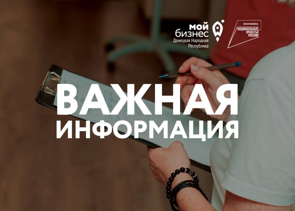 Свободная экономическая зона-все льготы и возможности в одном месте!