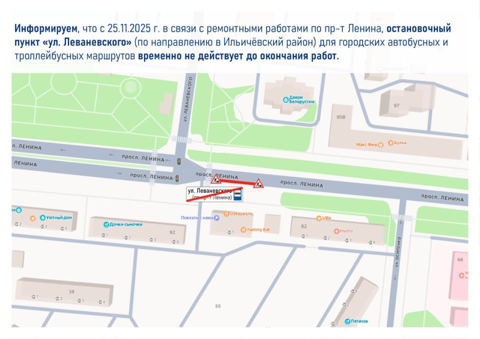 ��������� ������ � ����� ������ ���������