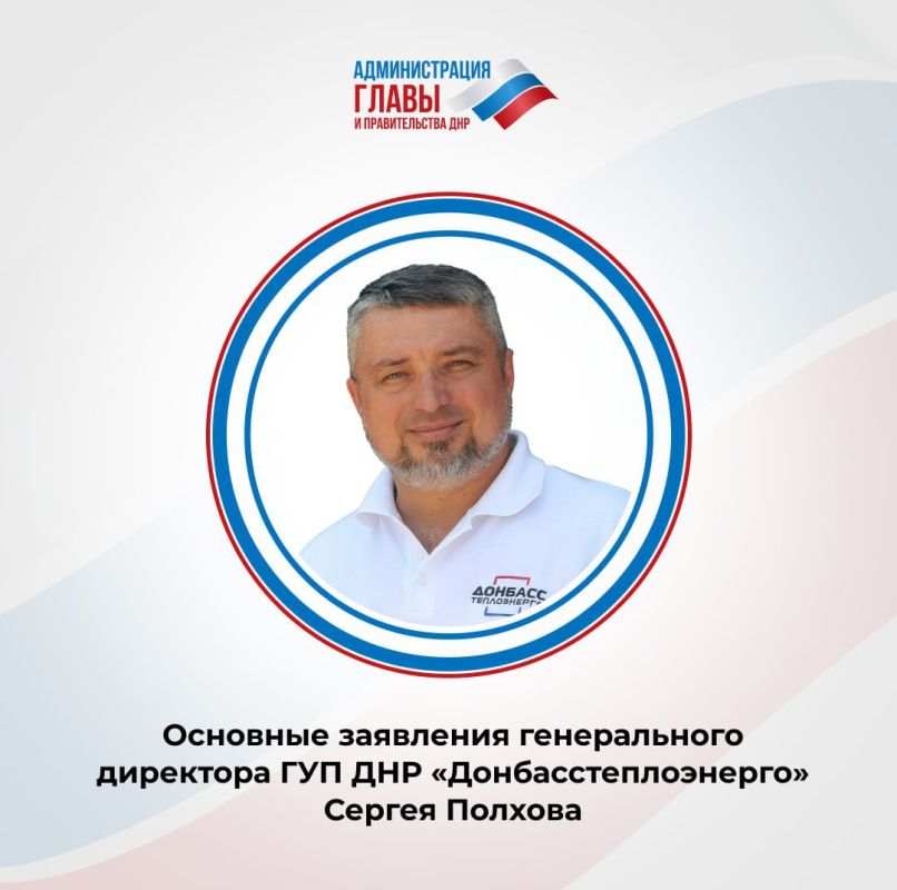 ����� ������� �����:. ��������� ��������� ������ ����������� ������������������� � ������� �����������, ������� � ������ ����� ��������� ���������, ������������ � ���������� ����� �������������