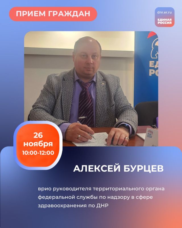 26 ������ � 28 ������ (������ ���� ������� ���������� ��� � ������ �� ����� �� �������� ���������� ���������) � 10:00 �� 12.:00 � ������������ ������������ ������� ������������ ������ ������� ������� ������� ��������� ��...