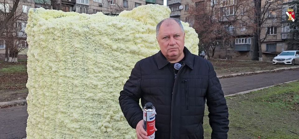  :                  - 