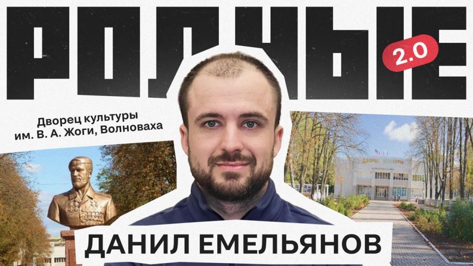 ������ �������� � ��������� ��������� ������������ � ������� ������ ������ � ������� ������� 2.0�