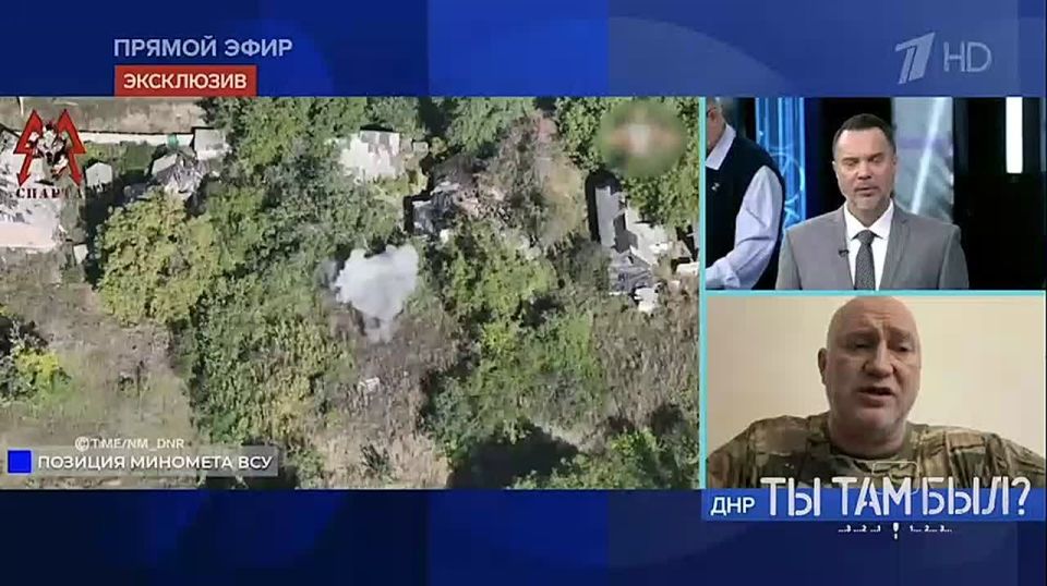 Павел Кукушкин: Когда западные эксперты говорят, что ВСУшники не смогут удержать Мирноград, и им придётся выходить, возникает вопрос - куда?