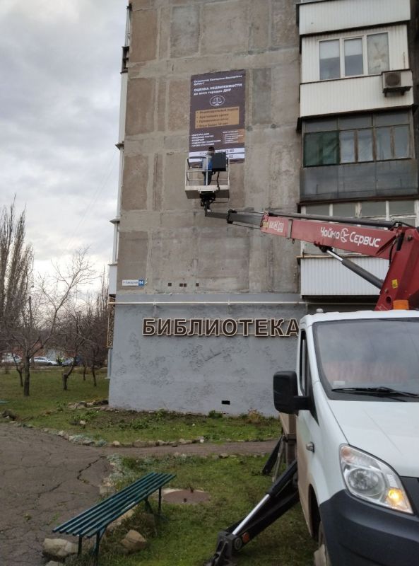 С заботой об округе.. На 25.11.2025 г. сотрудниками МУП "ЭКОС" выполнены следующие виды работ: Погрузка и вывоз мусора с территории здания по ул. Некрасова, д. 17а Погрузка и вывоз веток после обрезки по ул. Заводская и ул....