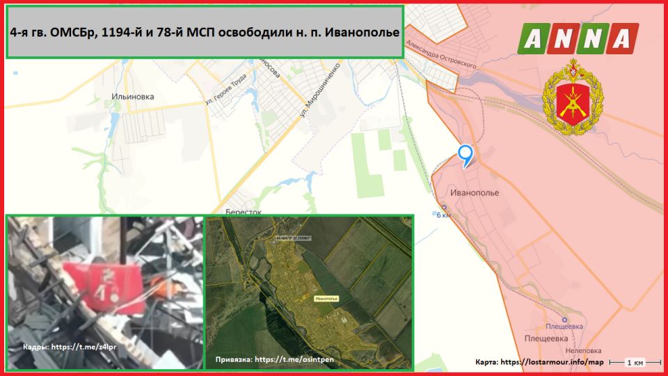 ���������� ������� ���������� �. �. ����������