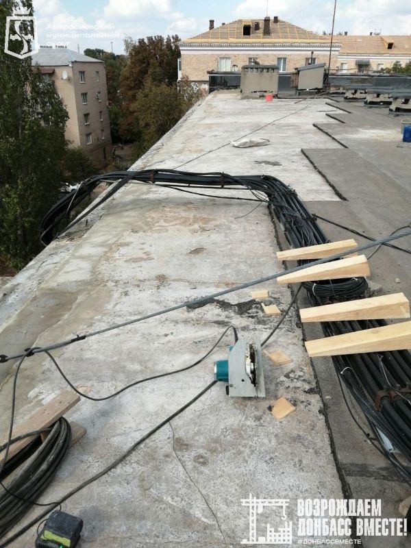 Работу ЕАО в Амвросиевке положительно отметил Минстрой России