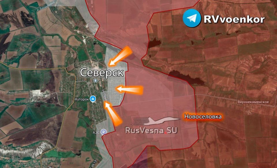 Армия России штурмует центр Северска, прорвав самый мощный укрепрайон ВСУ на Донбассе
